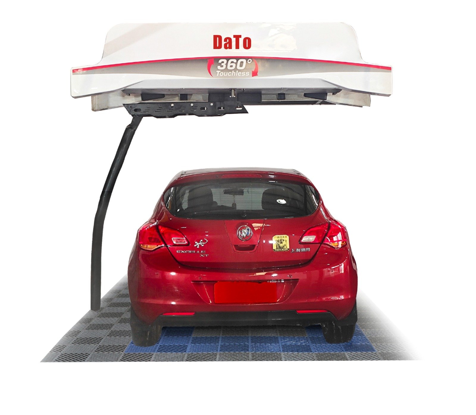 Touchless Car Wash